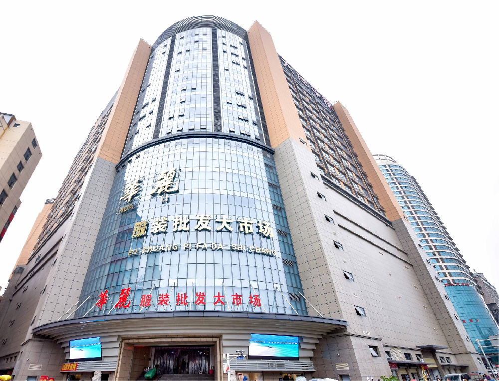 湖南“新”观察｜湖南这个大产业，“服二代”转型“秀外慧中”